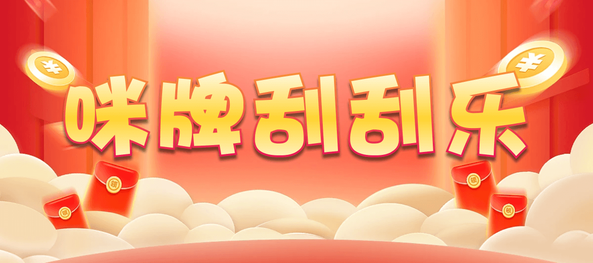 加拿大西28,大小,测风算法,加拿大28,预测,在线,加拿大2.8在线,加拿大PC结果,加拿大在线咪牌,加拿大28在线预测,组合